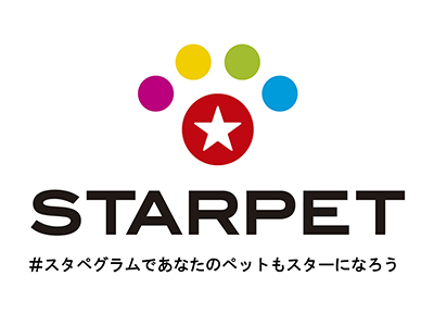 スターペット